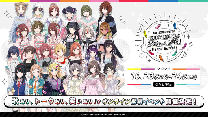The Idolm Ster Shiny Colors 2フェス 21 Happy Buffet Asobistage アソビストア